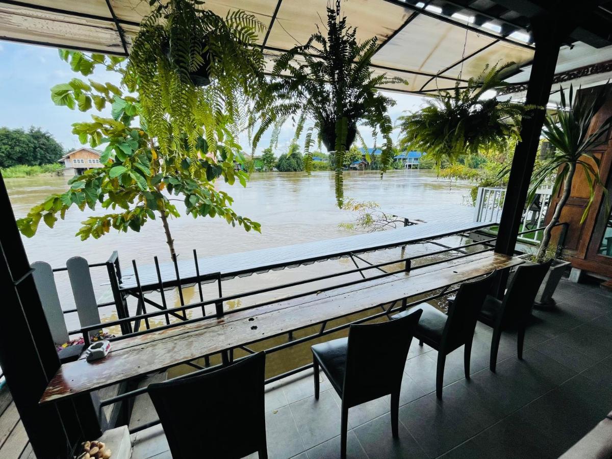 Baan Keang Chon Ayutthaya บ้านเคียงชล อยุธยา Eksteriør billede